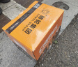 骆驼(CAMEL)汽车电瓶 EFB-60启停蓄电池思域蔚蓝缤智撼路者朗逸速腾 实拍图