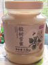 京东京造 东北黑蜂椴树雪蜜 纯蜂蜜1500g 端午节礼物源产地长白山冲饮伴侣 实拍图