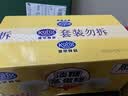 港荣蒸蛋糕奶香480g面包饼干纯蛋糕早餐零食糕点甜品休闲端午节礼盒品 实拍图