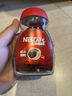 雀巢（Nestle）醇品速溶美式黑咖啡粉0糖0脂*健身燃减防困瓶装50g 实拍图