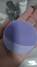 斐珞尔（FOREO）露娜洗脸仪LUNA Play Plus2玩趣增強版电动洁面仪温和清洁 浪漫粉紫 不可充电 实拍图