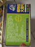 素莲（sulian）天悦名坊素食纯净素肉素莲植物蛋白火腿午餐肉罐装素肠火腿肠素肉 午餐肉【清淡味】 3罐 实拍图