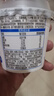 卡士（CLASSY.KISS）全程冷链 3.3g原味鲜酪乳100g*18杯  低温酸奶 源头直发 实拍图