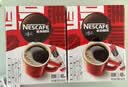 雀巢（Nestle）醇品速溶美式黑咖啡粉*0糖0脂*健身燃减防困48包*1.8g*3盒 实拍图