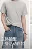 森马【纯棉3A抗菌】短袖T恤男夏季26新款运动休闲短袖男款上衣白色t恤 实拍图