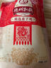 德州扒鸡山东特产五香脱骨熟食鸡肉配料表干净扒鸡500g源头直发 实拍图