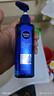 妮维雅（NIVEA）男士【水润透亮】补水保湿水活畅透精华啫喱150ml乳液618现货礼物 实拍图