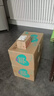 贝亲（Pigeon）PPSU迪士尼双把手奶瓶330ml LL号奶嘴 米妮印象 9月+ AA240 实拍图