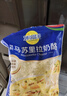 妙可蓝多马苏里拉芝士碎450g 奶酪碎  焗饭披萨拉丝烘焙原料 实拍图
