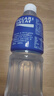 宝矿力水特电解质水功能性运动饮料500ml*15瓶 整箱装补充能量水分 实拍图