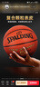 斯伯丁（SPALDING）篮球5号室内外耐磨兼用五号PU材质青少年儿童篮球77-476Y5 实拍图