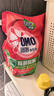 奥妙（OMO）除菌除螨洗衣液囤货装30斤（3KG*5袋）72小时抑菌 99%除菌除螨 实拍图