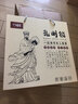小顽豆鲁班锁9件儿童益智玩具男孩6-10岁5孔明锁榫卯积木8-12岁生日礼物 实拍图
