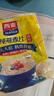 西麦即食燕麦片1854g 冲饮谷物代餐营养早餐膳食纤维无额外添加蔗糖 实拍图