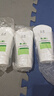 玉泽（Dr.Yu）婴幼儿舒缓特护霜120g 水润保湿温和舒缓干痒红 实拍图