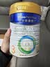 美素佳儿（Friso）皇家美素佳儿3段幼儿配方奶粉（12-36月适用）原装进口 三段 罐装 3段 800g 3罐 （会员兑礼） 实拍图