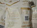 良品铺子 糯米小麻花原味160g网红糕点心零食小吃充饥夜宵休闲零食 实拍图