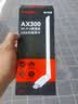 Tenda腾达 usb无线网卡wifi6 智能免驱无限 无线网卡台式机专用 wifi接收器 高增益天线 无线wifi发射 实拍图