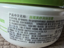丝塔芙大白罐250g保湿面霜 “宝宝树”推荐 不含烟酰胺身体乳温和保湿 实拍图