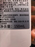 DHC橄榄卸妆油150ml 温和卸妆易乳化不油腻 清洁去角质敏肌可用 实拍图