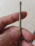 易简（yijan）掏耳朵神器挖耳勺工具套装便携挖耳朵螺旋耳扒勺扣不锈钢6件套 实拍图