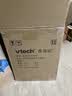 伟易达（Vtech）BBC地球仪AR智能点读双语地理教学早教学习机玩具儿童生日礼物 实拍图