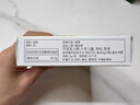 京东京造100%有机纯菊粉28条 高膳食纤维肠道调节减肥减脂便秘通便 实拍图