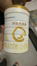 合生元（BIOSTIME）派星1段婴儿配方奶粉牛奶粉0-6个月宝宝适喝 【合生元销冠】800g*6罐（升级2.0） 实拍图