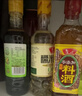鲁花调味品 鲜香美味组合装 蚝油528g+（酱油+料酒+糯米白醋）*418ml 实拍图