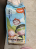三只小猪柔软之星拉拉裤L码42片 大吸量防漏超薄透气婴儿尿不湿(9-14KG) 实拍图
