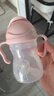 贝博士（b.box）重力球吸管杯宝宝学饮水吸管杯喝奶奶瓶大肚杯防呛防漏6个月以上 浅粉色 240ml 实拍图