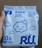 子初（matern’ella）云薄透气防溢乳垫一次性不可洗溢乳贴超薄防溢防漏隔奶贴溢奶垫片 升级版防溢乳垫210片 实拍图