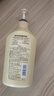 可悠然沐浴露大黄瓶550ml 美肌香氛滋润保湿男女士持久留香沐浴乳 实拍图