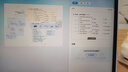科大讯飞旗舰AI学习机T90 Lite 13.2英寸纳米类纸超清护眼屏 1对1精准学 小飞AI学伴 BBC原版动画 8+512G  实拍图