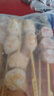 兴威（XINGWEI）五福串串香680g(含汤料包)关东煮食材火锅丸子组合烧烤便利店商用 实拍图