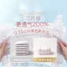 好奇（Huggies）铂金装小桃裤纸尿裤L76片(9-14kg)大号尿不湿【透爽散热】 实拍图