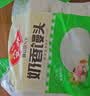 安井早餐组合3kg 奶香馒头+红豆包+葱油花卷 家庭装面点速冻早餐 实拍图