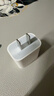 Apple/苹果 20W type-c充电器 苹果usb-c充电器原装手机快充头 旗舰店苹果iPhone 17 Pro Max充电器 实拍图