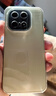 vivo iQOO15 国家补贴 第五代骁龙8至尊版 2K三星珠峰屏 电竞芯片Q3 7000mAh蓝海大电池 旗舰电竞手机 旷野 16GB 512GB 官方标配 实拍图