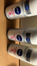 妮维雅（NIVEA）【孙颖莎同款】抑汗香体止汗露滚珠精华爽身走珠液50ml*3生日礼物 实拍图