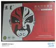 京呈MLT-D111S硒鼓适用三星M2071粉盒 M2070/W/F M2020 M2071FH M2020W M2021W M2074FW打印机墨碳粉盒硒鼓 【3000页】MLT-D111S 硒鼓2 实拍图