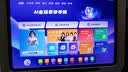 小猿AI学习机P40Ultra焕新版 1v1全能家教老师 校内教材同步 小学到高中全学段平板护眼屏12.3'' 8+256 实拍图
