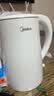 美的（Midea）电热水壶烧水壶1.7L304不锈钢0涂层双层隔热自动断电1500W养生冲奶2026新款 MK-SH17M130 实拍图