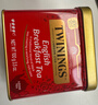 川宁（TWININGS）英式早餐红茶500g 罐装英式红茶散茶红茶茶叶 办公室下午茶 实拍图
