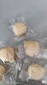 草原蒙元牧都 酸奶疙瘩内蒙古特产0无蔗糖奶酪醇豆腐奶酪块儿童零食品3袋360g 实拍图