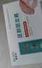 脚医生甲沟炎矫正器镍钛合金正甲贴片嵌甲专用脚趾甲长肉里药监备 实拍图