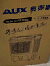 奥克斯（AUX）工业冷风机家用空调扇移动制冷风扇制冷器水冷空调加水小空调商用冷风扇 110L超大型机械款（1.38米高）Z50A 实拍图