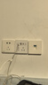 德力西（DELIXI）开关插座面板CD821系列86型45w快充插座 五孔带USB+Type-C 实拍图