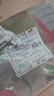 鲜京采澳洲精选原切羊肋排（偏瘦）净重 2斤/袋 草饲羊肉 京东自有品牌 实拍图