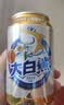 青岛啤酒（TsingTao）大白鲨原麦汁浓度9°P听装啤酒整箱 330mL 24罐 实拍图